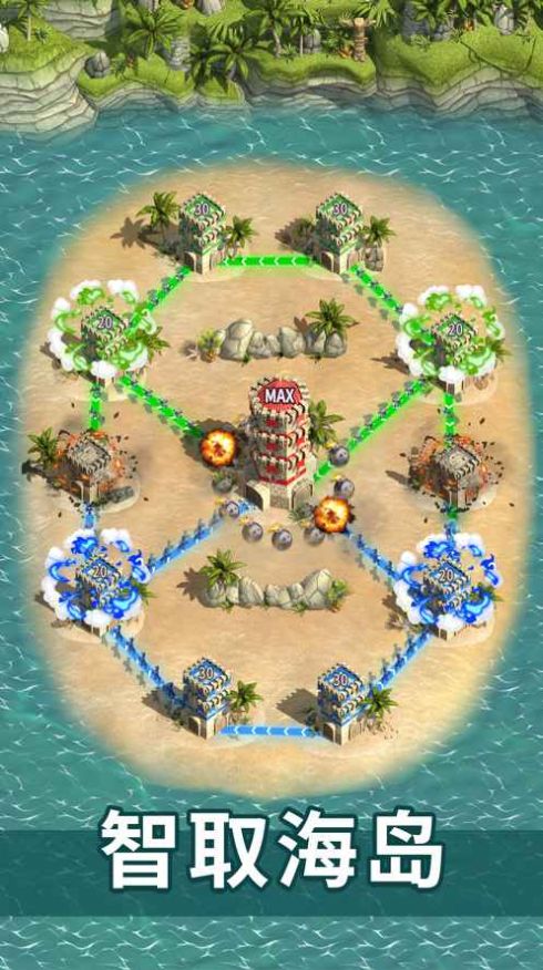 像素世界平台跳跃3