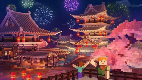 我的世界2023新春版1