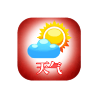 天气免费版