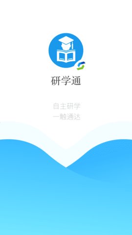 教师学习平台1