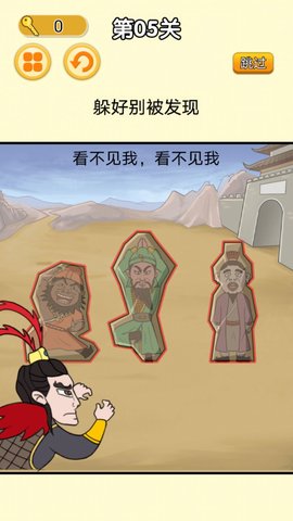 猛鬼躺平派对 猛鬼躺平派对