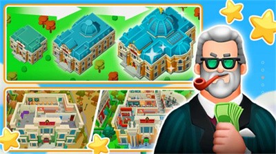 沙盒新世纪家园1