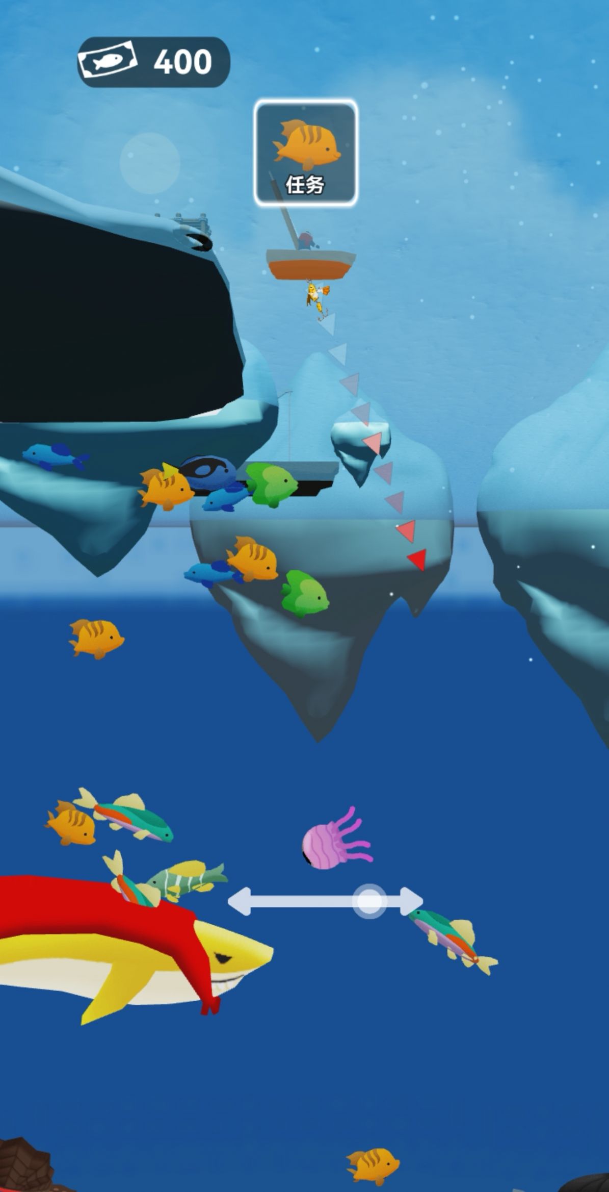 荒野叉鱼高手 荒野叉鱼高手