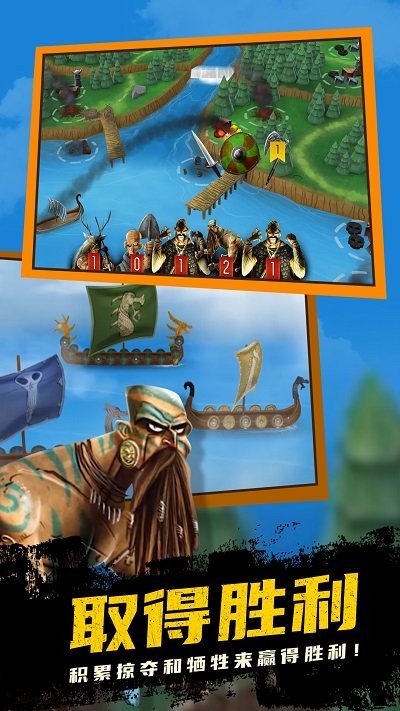 真实海上生存 真实海上生存