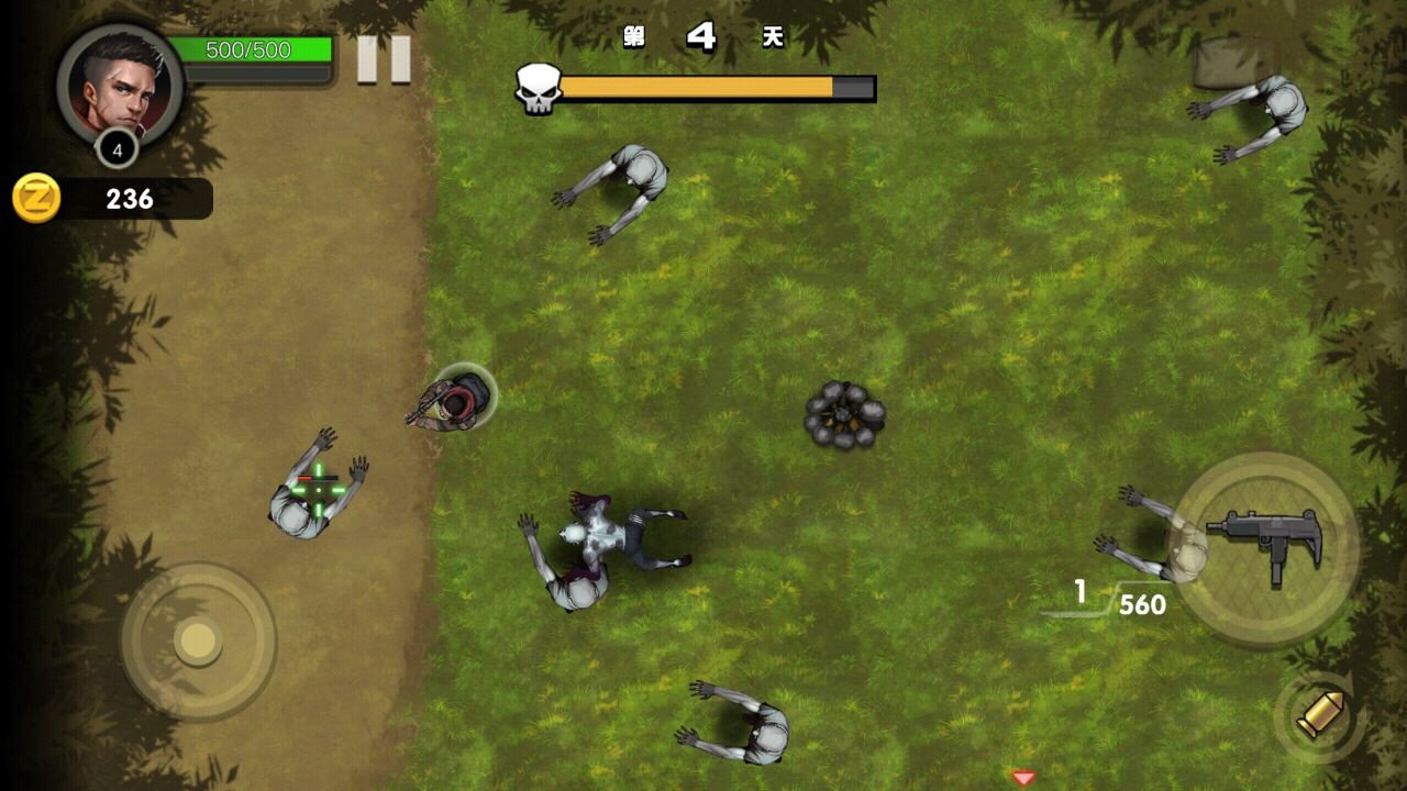 僵尸终结者免费版1