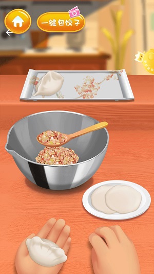 中华美食小当家1