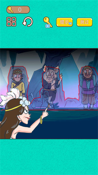 召唤西游合体消消乐1