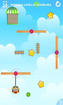 重力橙子2（Gravity Orange 2）1