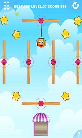 重力橙子2（Gravity Orange 2）2