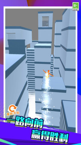 火柴人酷跑1