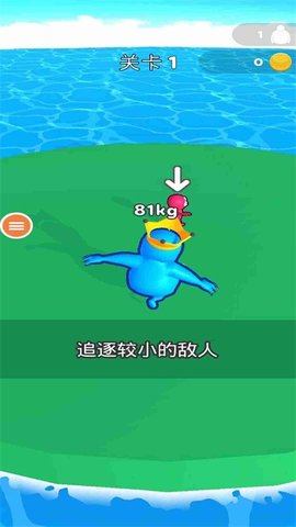 想追我没门 想追我没门