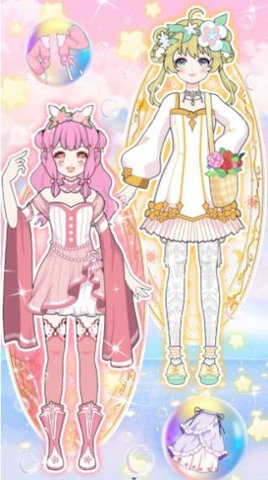 偶像创造营 偶像创造营