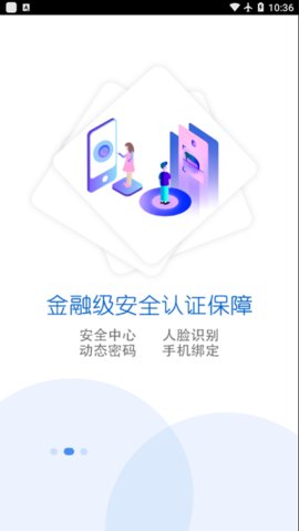 智慧昆钢（KISCoa）1