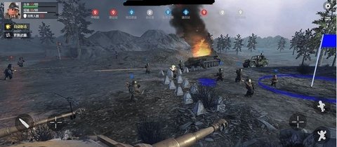 战场前线：西线2