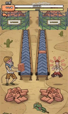 我的打工日记.jpg 我的打工日记.jpg