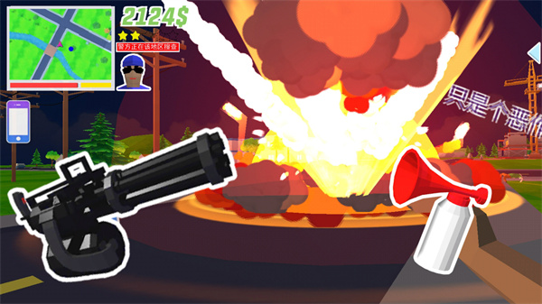 精英射击像素战场1