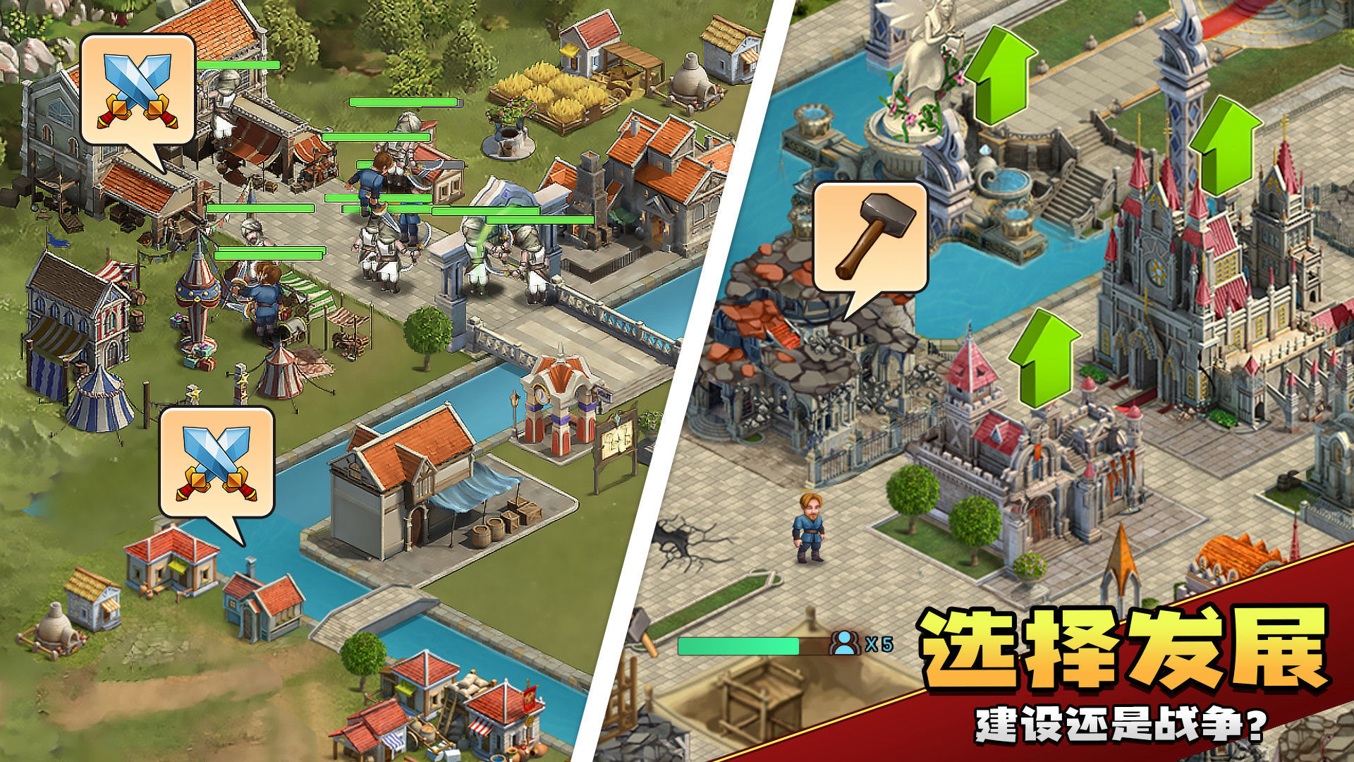上帝模拟器2全解锁无广告3