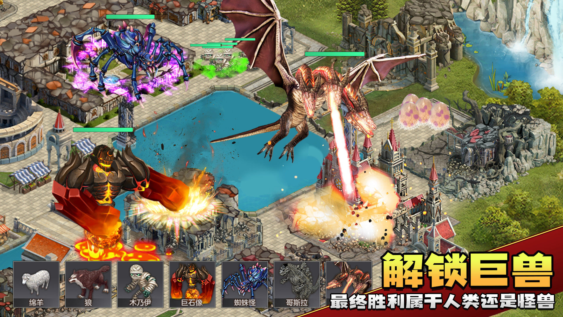 上帝模拟器2版全解锁无广告