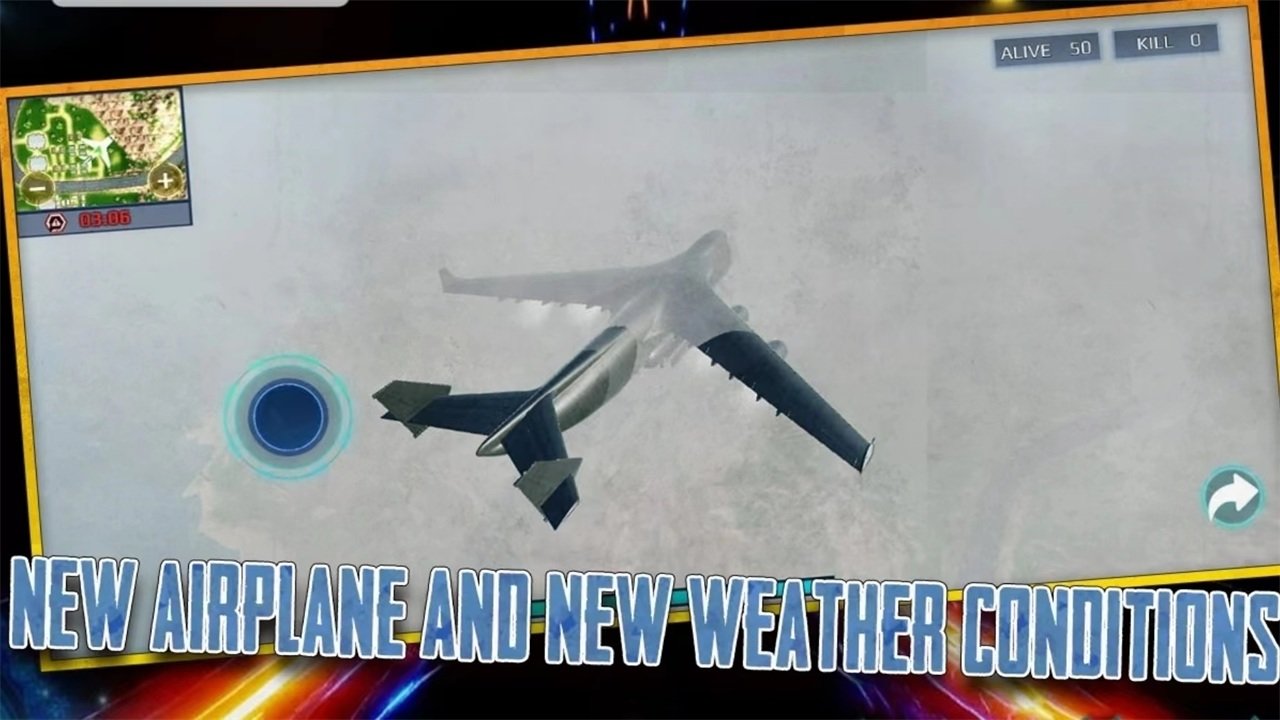 自由生存火力战场21