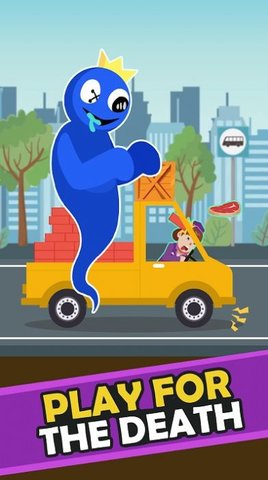 彩虹朋友：死亡难题0