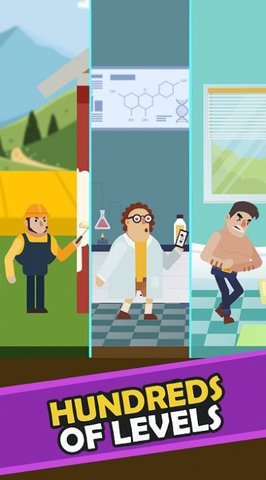 彩虹朋友：死亡难题2