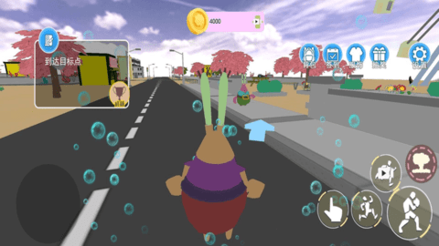 求生岛之旅比奇堡的冒险0