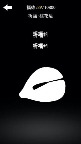 不这不是1