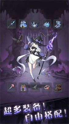 塔塔魔女.jpg