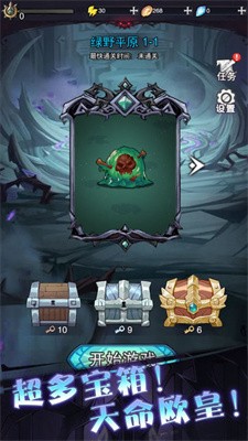 塔塔魔女.jpg
