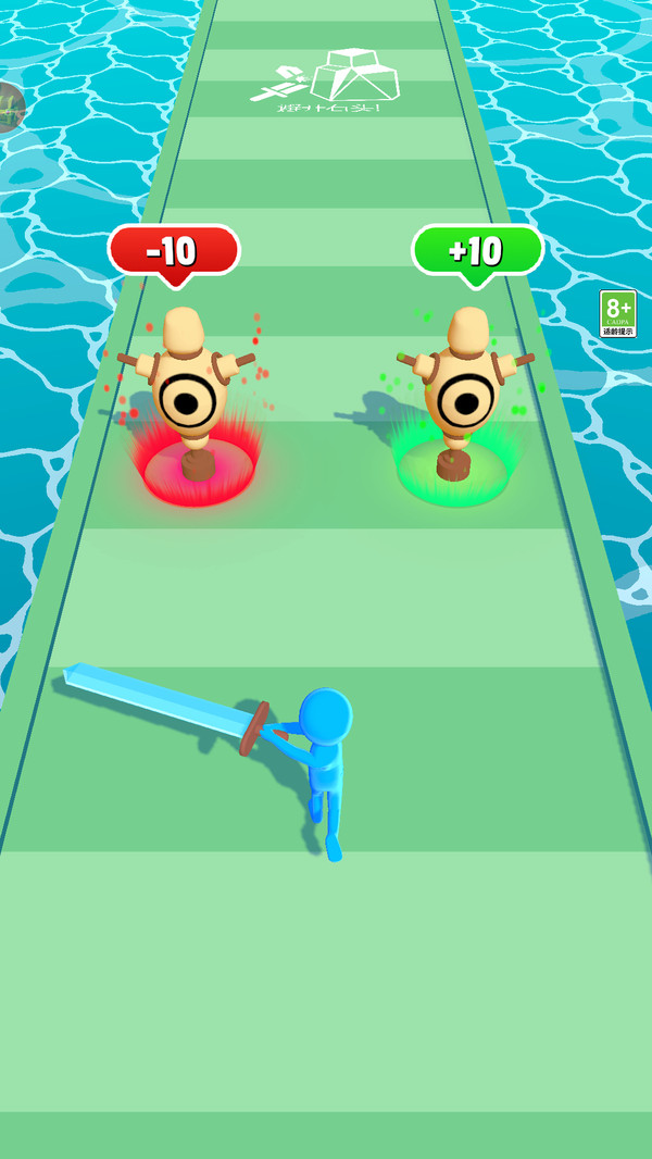 节奏宝剑3D 节奏宝剑3D