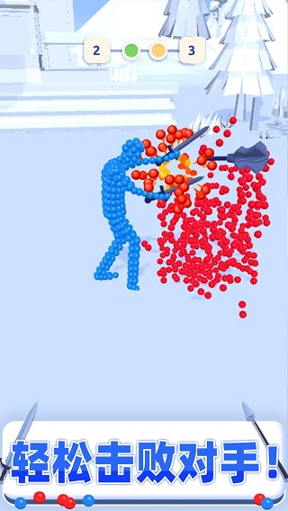 打不过我吧无限金币版 打不过我吧无限金币版