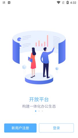 中控考勤机系统