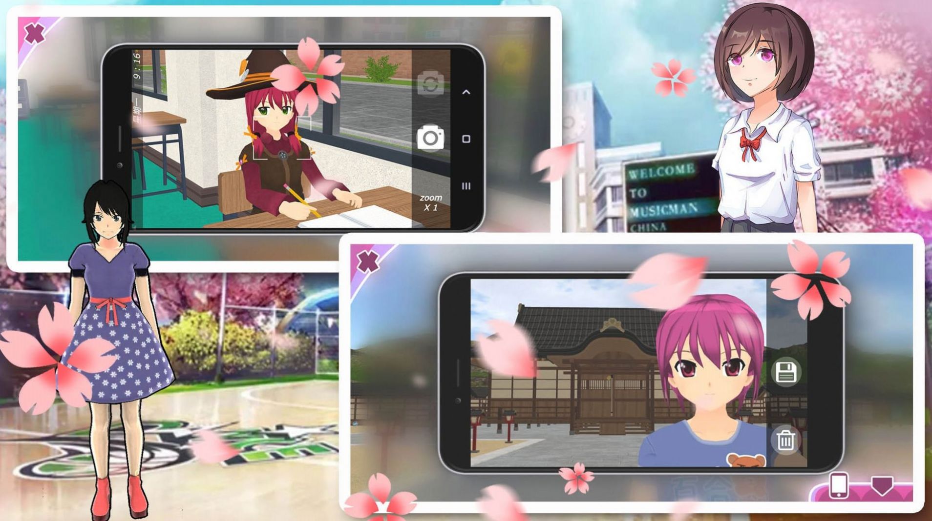 樱花校园躲猫猫联机版1