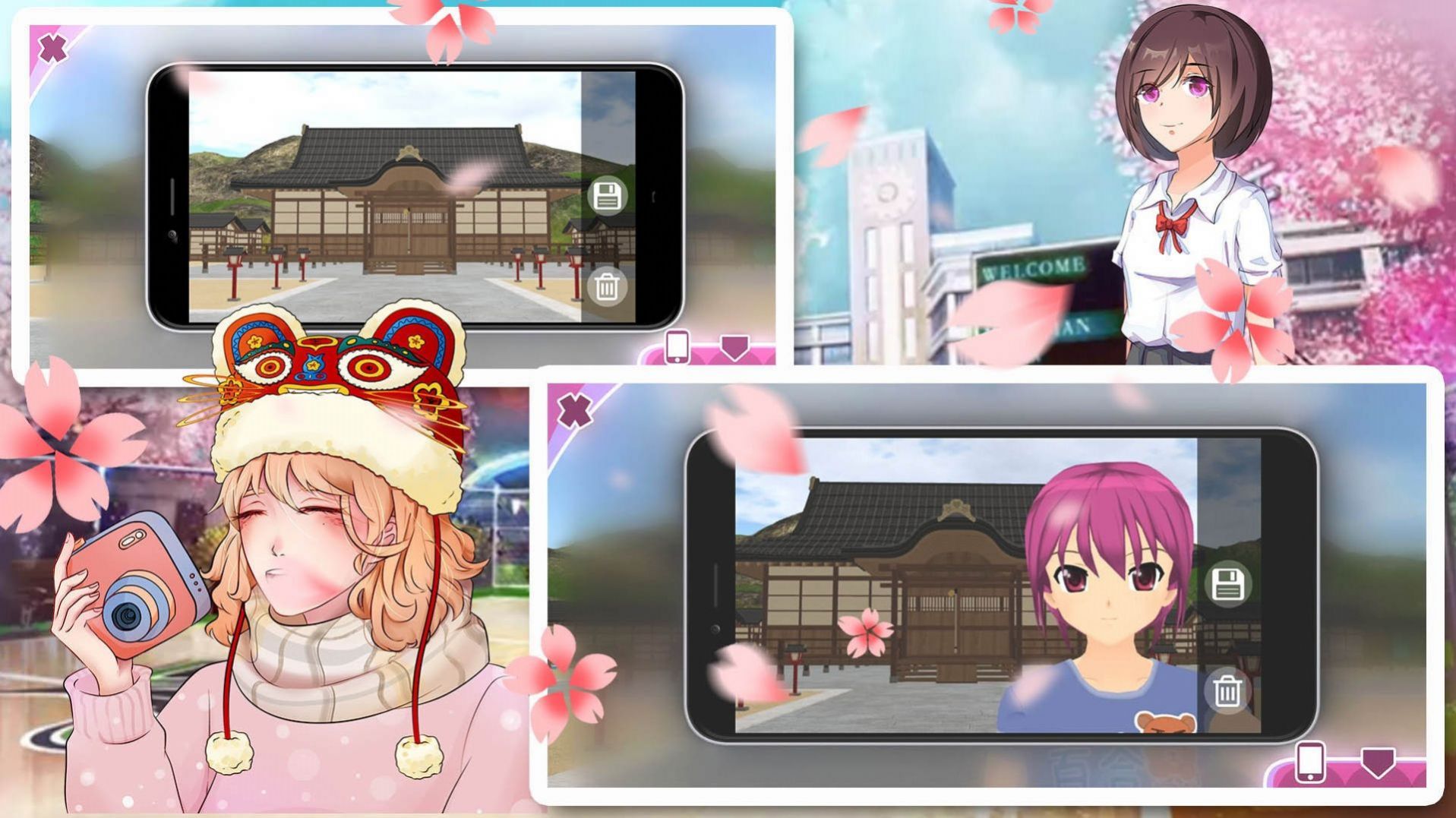 樱花校园躲猫猫联机版