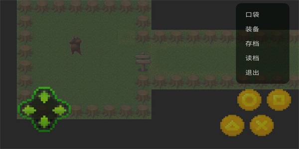 熊出没之寻找熊二3