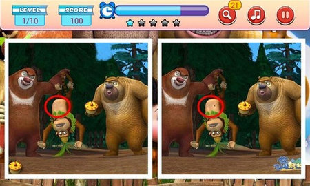 熊出没疯狂找不同（熊出没找茬）1