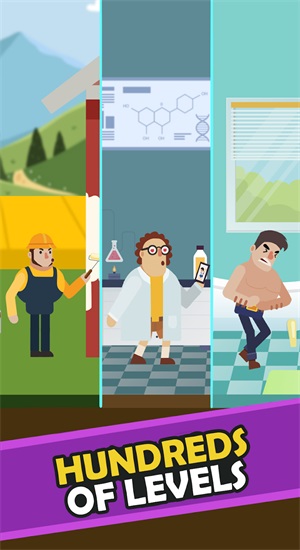 彩虹朋友死亡难题1