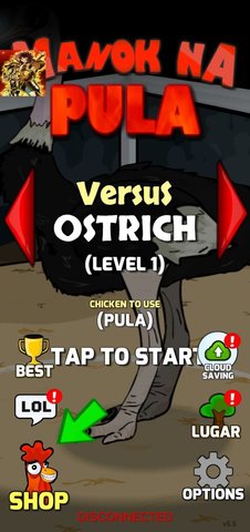 红鸡斗鸡模拟器（Manok Na Pula）1