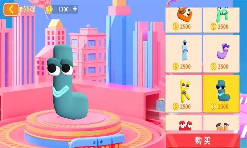 天堂公园 天堂公园