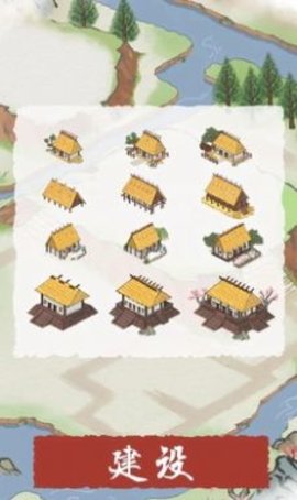 生活在良渚（Living  in  Liangzhu）