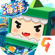 海洋版迷你世界更新版