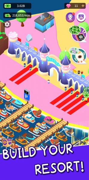 放置度假村大亨0