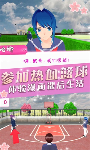 时尚盲盒女友0