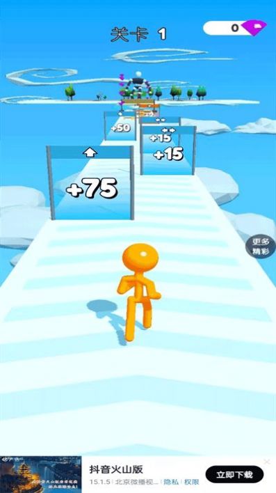 冲锋我最猛 冲锋我最猛