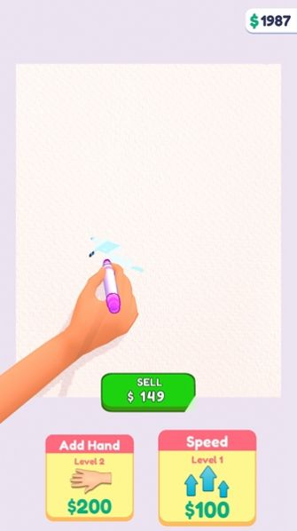 闲置的绘画手1