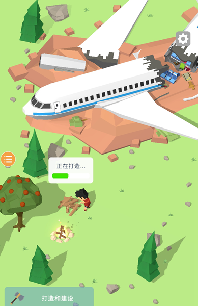 我的空岛世界游戏0