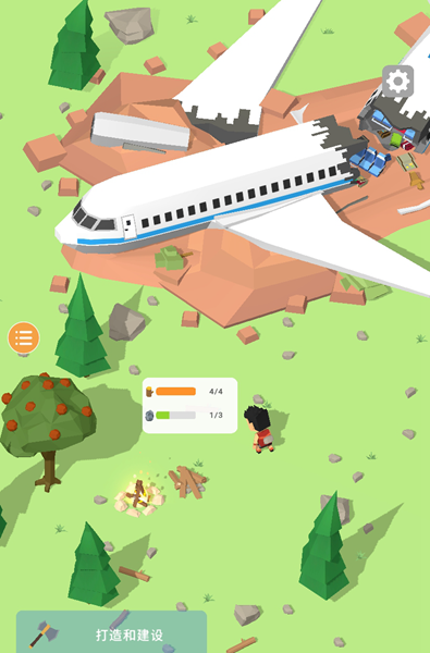 我的空岛世界游戏