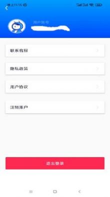 照片修复系统0