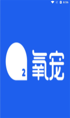 氧宠商城 氧宠商城