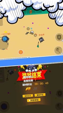 家的回忆3